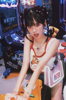 爱我多深